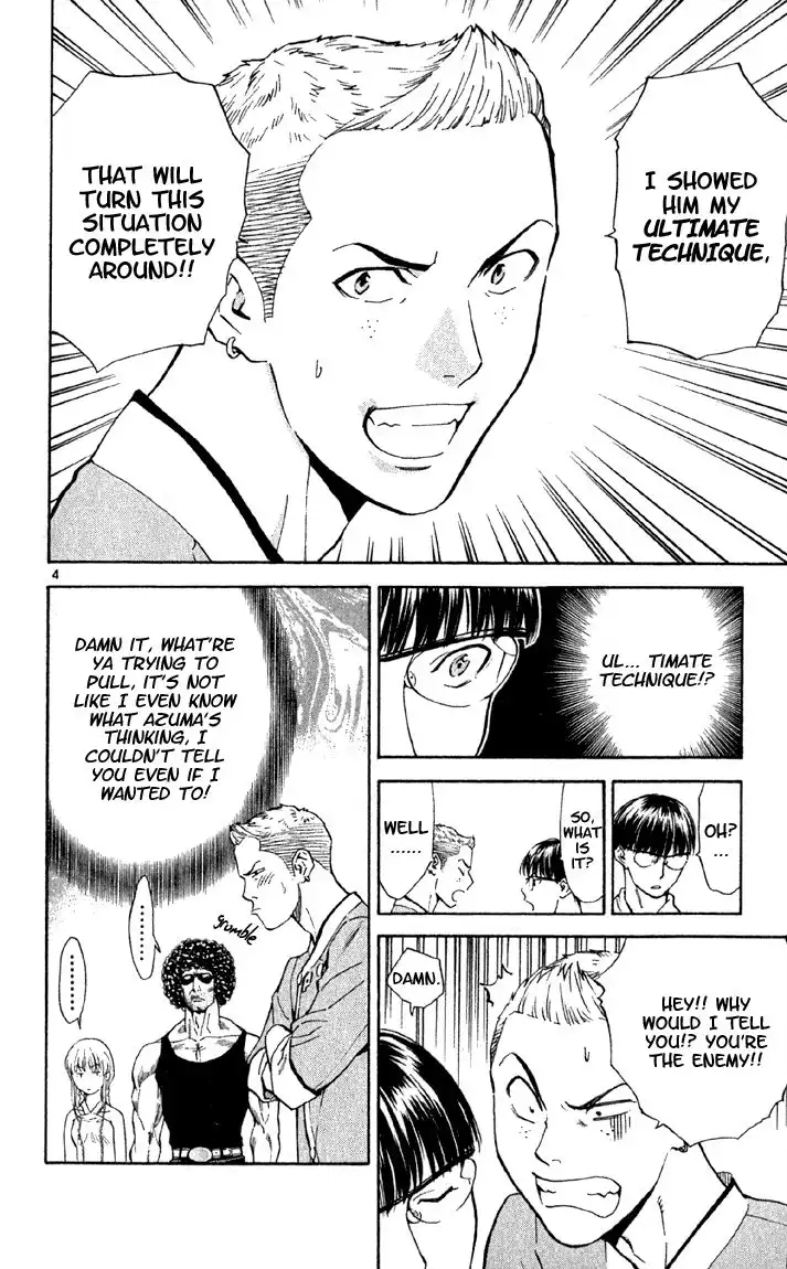 Yakitate Japan Chapter 138 4